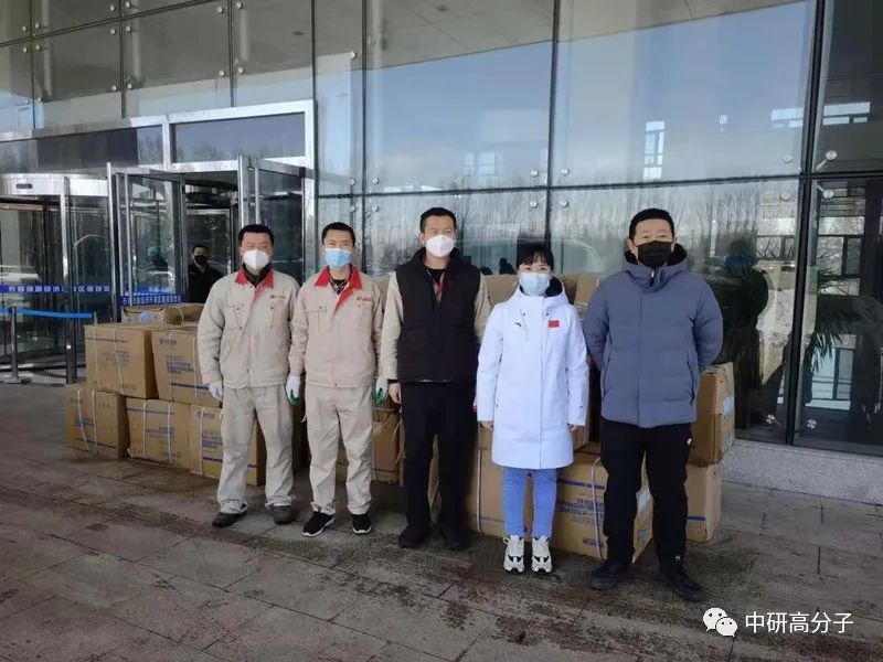 <b>众志成城 抗击疫情│欧陆娱乐股份捐赠防疫物资，凝心聚力共同抗疫！</b>